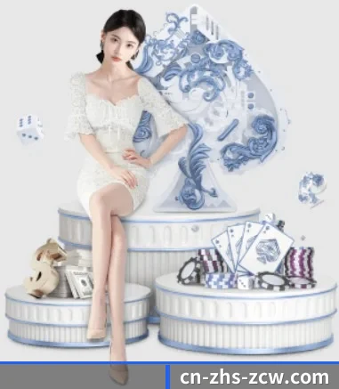 中彩网围绕看球场景设计的核心服务